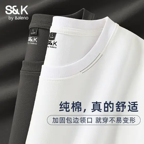 班尼路S&K系列纯棉短袖男款夏季2025新款宽松男士半袖纯色男装T恤商品大图