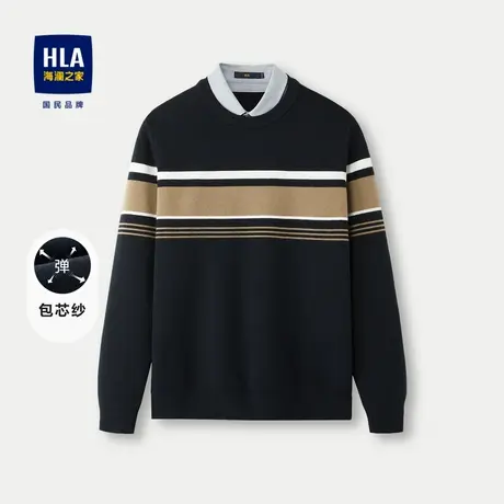 HLA/海澜之家商务双领针织衫23秋冬新款撞色条纹加厚假两件毛衣男图片