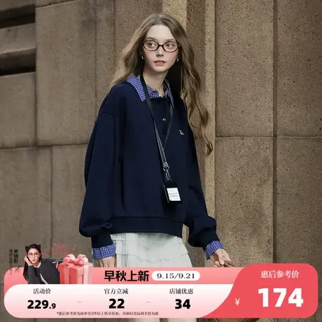 yoe2025年秋季卫衣女早秋穿搭女装高级感假两件设计感时尚百搭商品大图