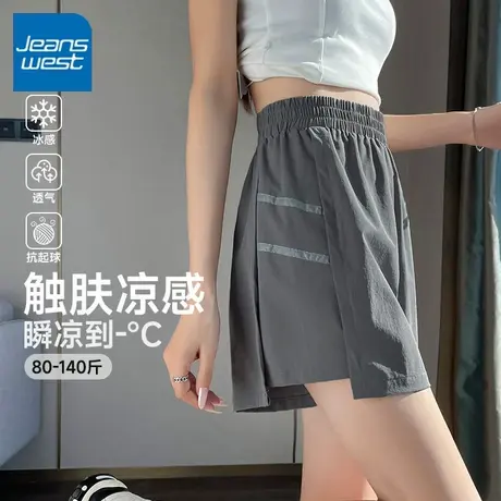 KV真维斯灰色运动短裤女2025新款夏季薄款透气反光条小个子三分裤商品大图