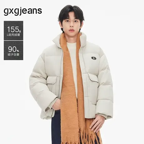 gxg.jeans男装 杏色肌理感撞色小标立领短款羽绒服外套 25冬热卖商品大图