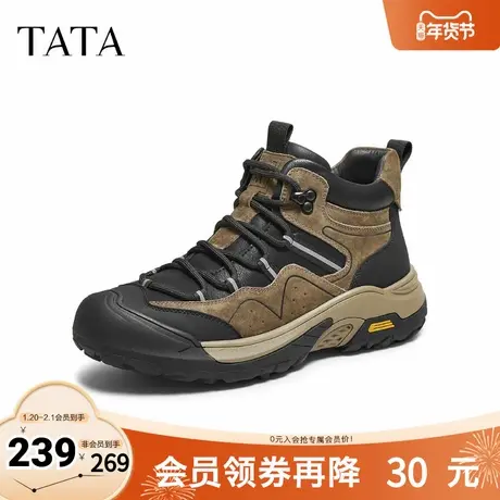 TATA他她男鞋2025冬季新款舒适百搭休闲鞋户外厚底运动鞋VPJ01DD5商品大图