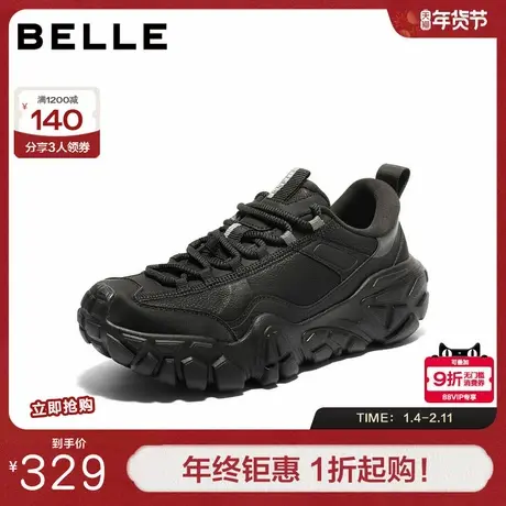 百丽厚底增高休闲鞋男鞋2026新款春季防撞鞋头户外登山鞋A2294AM6商品大图