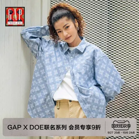 【GAP x DOE “无形系列”】印花衬衫 男女同款图片