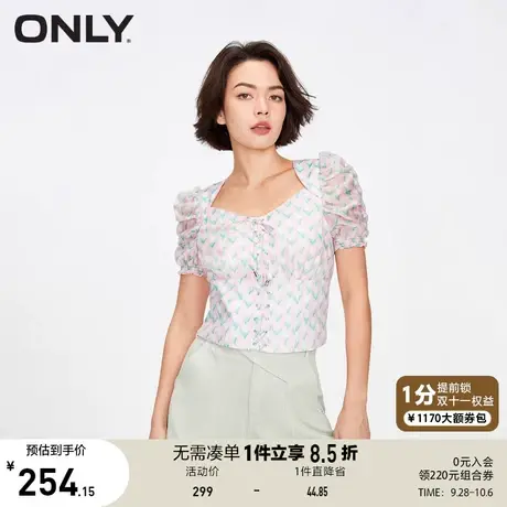 ONLY2023夏季新款时尚通勤风印花泡泡袖短款雪纺衫女商品大图