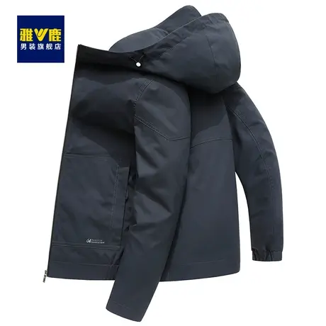 雅鹿短款夹克男士中青年2023春秋新款上衣百搭修身连帽男潮流外套商品大图