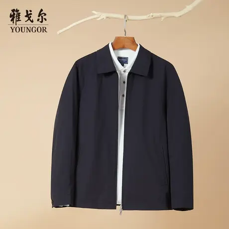 雅戈尔夹克官方秋季新款男士商务休闲翻领短款轻薄藏青外套1934商品大图