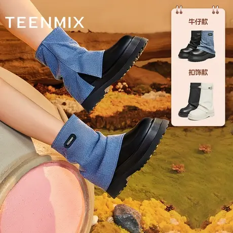 天美意厚底加绒堆堆靴鲨鱼裤管靴短靴时装靴子女长筒靴2023冬新款商品大图