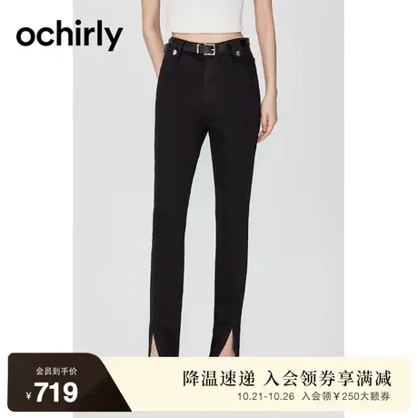 ochirly欧时力 高弹小脚牛仔长裤女2023新款冬装高腰开衩修身显瘦图片