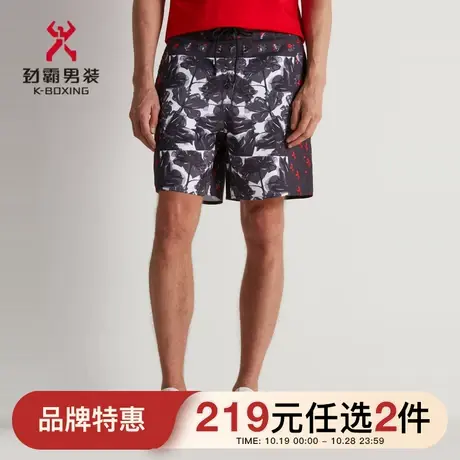 劲霸男士休闲短裤潮流夏季时尚花卉直筒宽松休闲裤男|FZCD2627商品大图