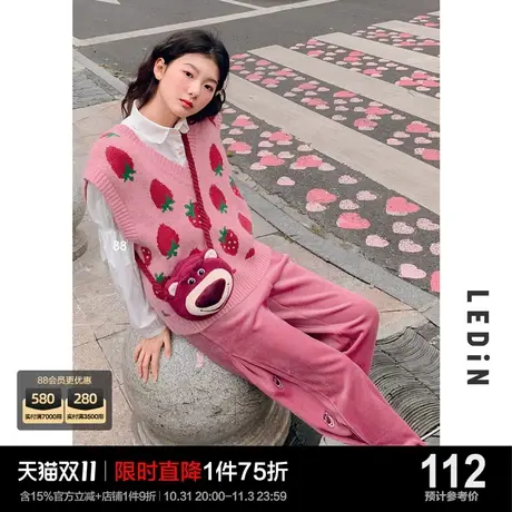 乐町草莓甜美内搭上衣背心休闲春季季新款毛衣马甲女针织衫马夹图片