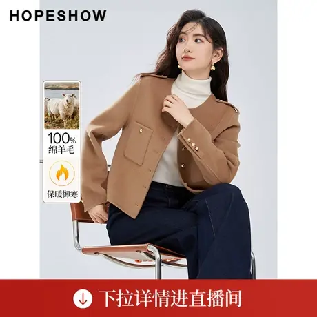 【直播专享】冬季箱型正肩单排扣圆领双面呢大衣90123350806红袖商品大图