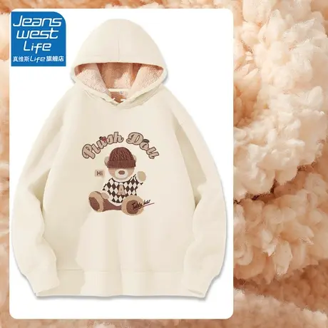 真维斯LIFE韩版宽松上衣女潮韩系慵懒风外套卫衣女款2023新款爆款图片