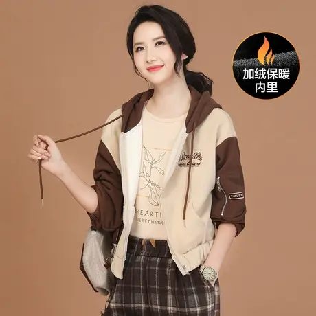 新品8.5折】连帽撞色拼接加绒开衫卫衣女休闲百搭短外套图片