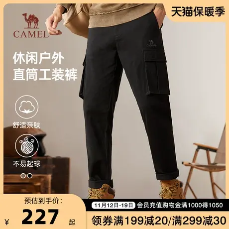 骆驼男装工装裤子男春秋季2023新款宽松直筒户外百搭弹力休闲长裤商品大图