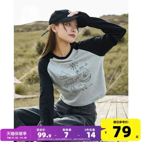yoe印花撞色插肩袖长袖t恤女2023新款小个子纯棉内搭灰色上衣女装商品大图