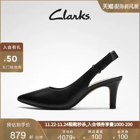 Clarks其乐女鞋夏季时尚简约包头小猫跟单鞋舒适镂空凉鞋商品大图