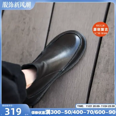 Artmu阿木复古靴子女2023新款舒适百搭平底短靴女踝靴春秋单靴图片