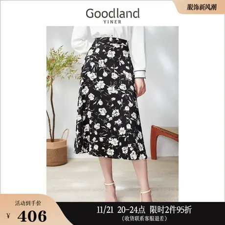 【抗皱】Goodland美地女装2023春季莫奈花园印花大摆半身裙图片