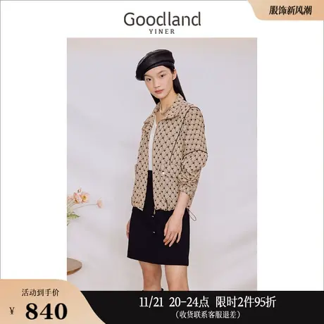 Goodland美地女装2023秋季爱心双色提花落肩宽松休闲短外套商品大图