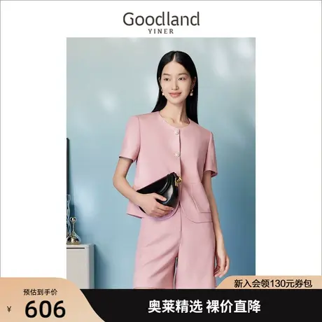 【名媛小香风】音儿美地女装2023夏新款圆领轻薄短袖衬衫外套上衣商品大图