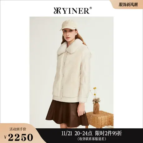 YINER音儿线上专选女装冬季毛领拼接羊皮真皮轻薄白鸭绒羽绒服商品大图