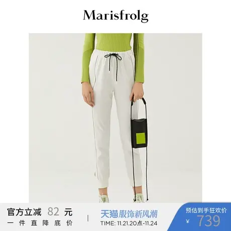 【奥莱清仓】玛丝菲尔裤子商品大图