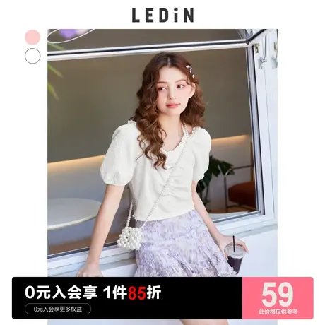 乐町纯欲挂脖上衣休闲夏季新款甜美雪纺衫女宽松商品大图