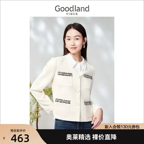 【千金风】音儿美地女装2023春季新款撞色毛须边口袋短外套商品大图