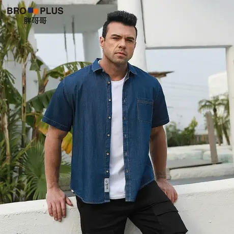 胖哥哥衬衫短袖男大码夏季宽松加肥加大胖子休闲牛仔衬衣男装上衣图片