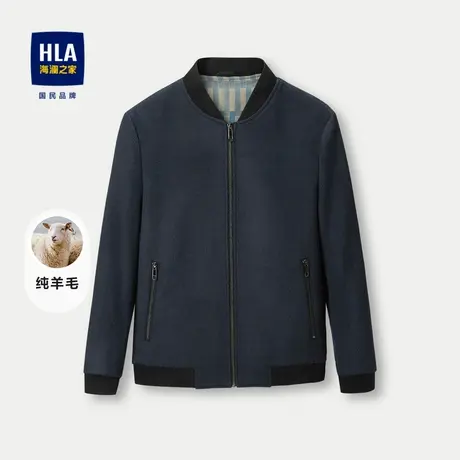 【纯羊毛】HLA/海澜之家夹克23秋冬新款棒球领挖袋商务休闲外套男商品大图