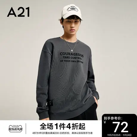 A21男装秋季长袖情侣装男款刺绣圆领卫衣潮牌男士上衣秋装外套男商品大图