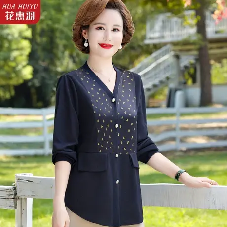 妈妈秋装长袖V领上衣中老年春秋衬衫中年大码宽松阔太太高贵小衫商品大图