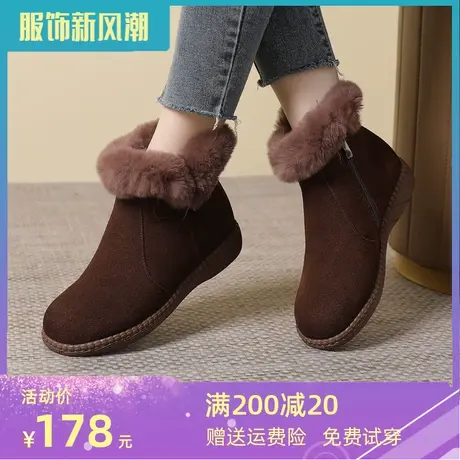 2023新款雪地靴女防滑超厚磨砂大码加肥加宽女靴41-43加绒短靴商品大图