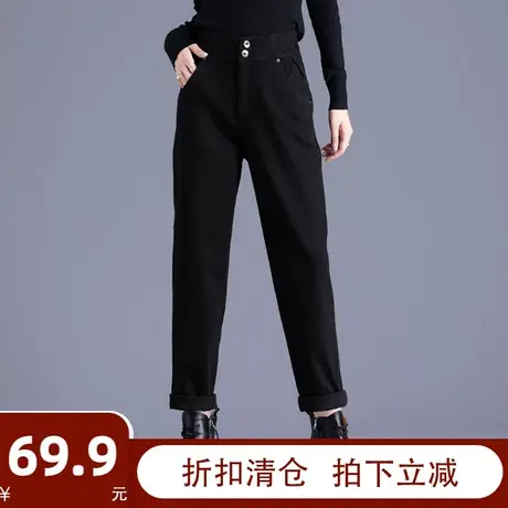 黑色直筒牛仔裤女2023年新款裤子女加厚加绒高腰哈伦裤秋冬老爹裤商品大图