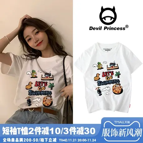 韩国休闲百搭bf原宿风卡通短袖女ins潮学生姐妹闺蜜装少女t恤夏装商品大图