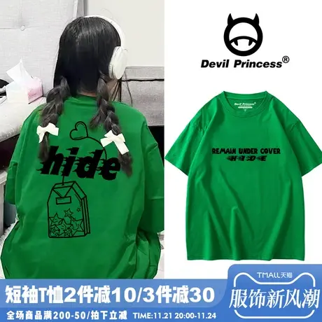 港风chic宽松绿色短袖T恤女vintage显白小个子学院风夏季新款上衣图片