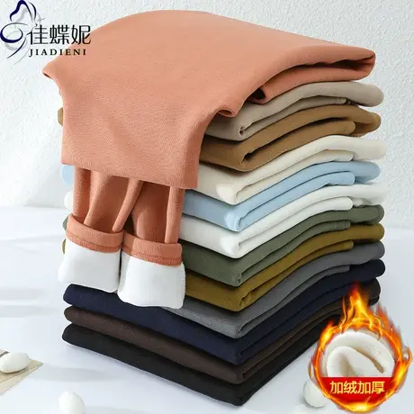 秋冬新款半高领纯色加绒加厚保暖发热修身显瘦长袖体恤上衣内搭女图片