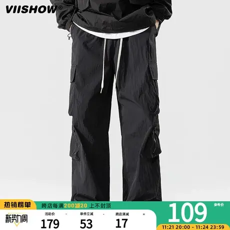 VIISHOW美式机能风工装裤子男春秋直筒阔腿潮牌痞帅炸街冲锋裤商品大图