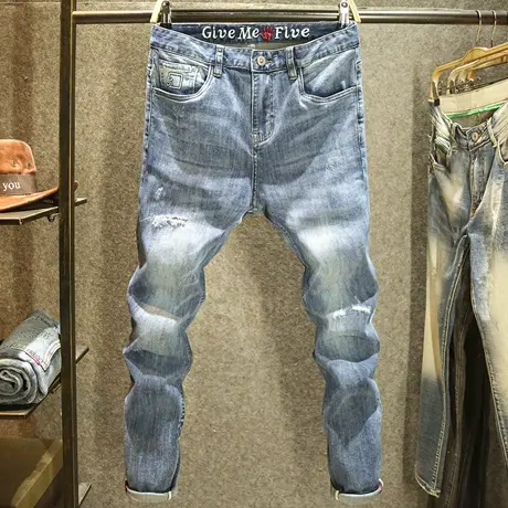 2024新款潮牌破洞补丁牛仔裤男款宽松小脚裤潮流百搭微哈伦长裤子商品大图