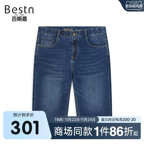 【商场同款】百斯盾男装牛仔短裤夏季新款六分裤YR2H60255商品大图
