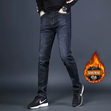 香港牛仔裤男2021年春秋新款修身小脚深蓝色男士潮牌百搭休闲长裤商品大图