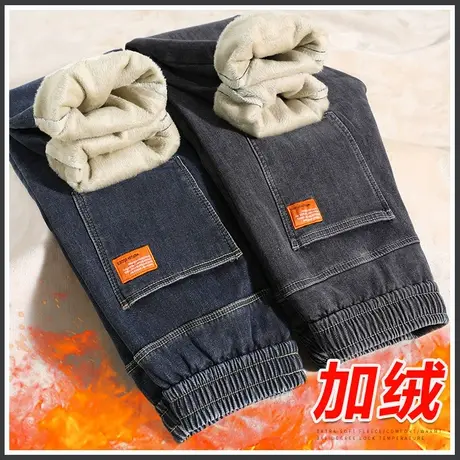 加厚加棉休闲牛仔裤子冬季2024新款外穿束脚保温加绒裤秋冬款男裤商品大图