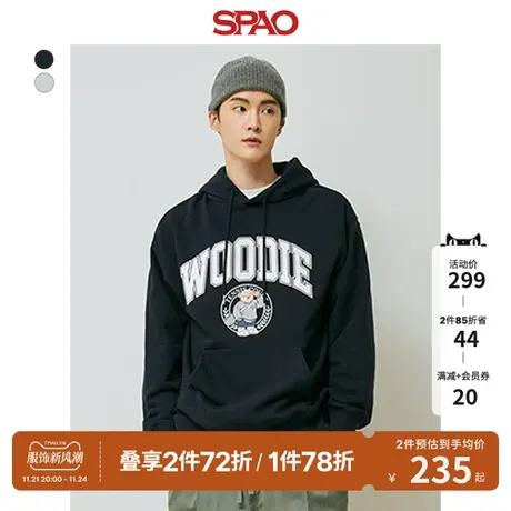 SPAO韩国同款春季新款男女同款连帽套头卫衣SPMHD23C21商品大图
