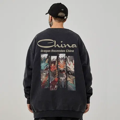 重磅美式韩版复古嘻哈大码卫衣男装圆领做旧高街加绒加厚秋冬款男图片