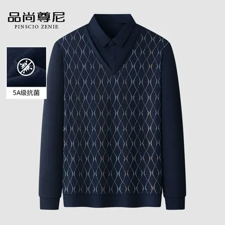 【舒适亲肤】爸爸装秋装上衣背心假两件长袖T恤60-70岁宽松老头衫商品大图