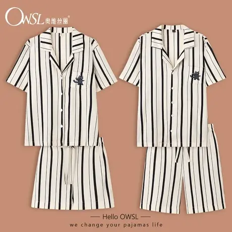 情侣睡衣套装男女冰丝印花家居服夏商品大图