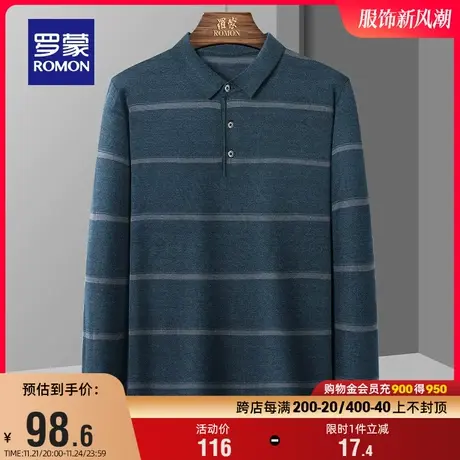罗蒙男士翻领长袖条纹针织衫2023秋冬新款时尚休闲柔软舒适毛衣男商品大图