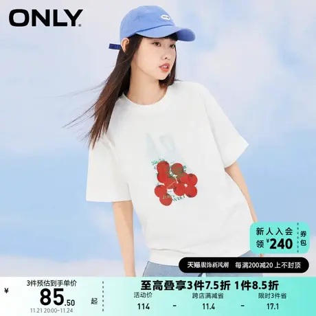 ONLY奥莱夏季减龄舒适百搭印花圆领宽松短袖T恤女商品大图