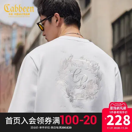 卡宾男装 精致花鸟刺绣卫衣2023秋新款字母上衣潮流街头情侣款A商品大图